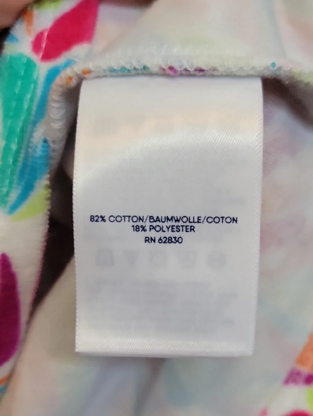 Lands' End Girls Hooded Swim Cover Up Beach Summer Colorful Print Size XL 14/16